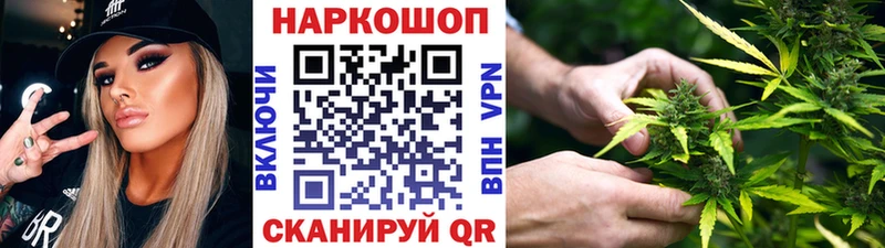 Купить наркотики Свирск Конопля  Cocaine  Альфа ПВП  ГАШИШ 