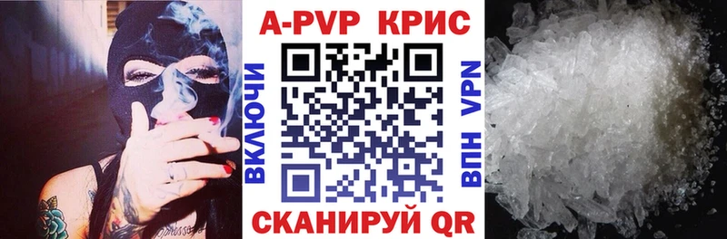 А ПВП мука Свирск