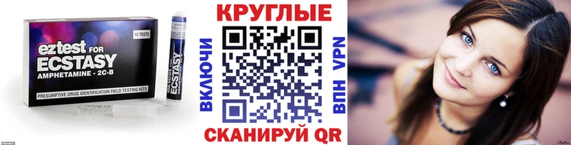 Экстази Дубай  KRAKEN tor  Свирск 