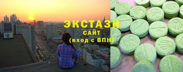 бутират Аркадак