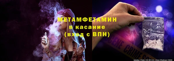 дмт Переславль-Залесский