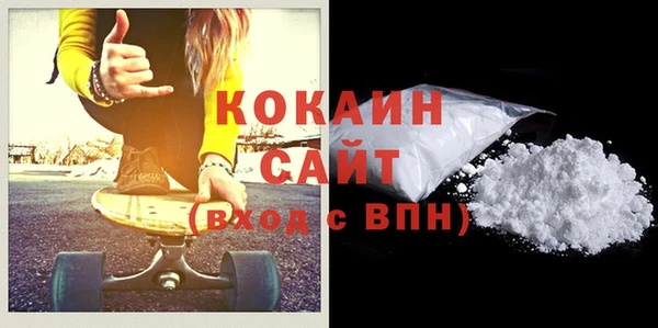бутират Аркадак