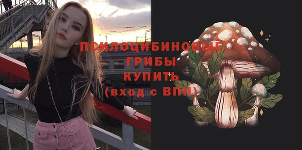 бутират Аркадак