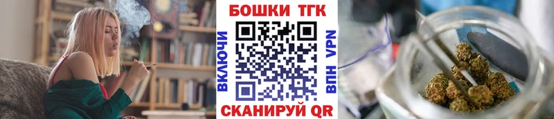 МАРИХУАНА конопля Свирск